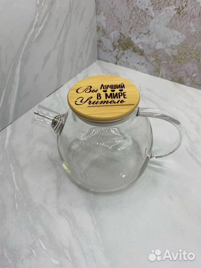 Чайник с гравировкой