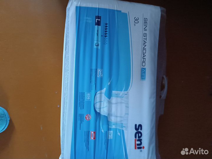 Памперсы для взрослых сени 3 (L)