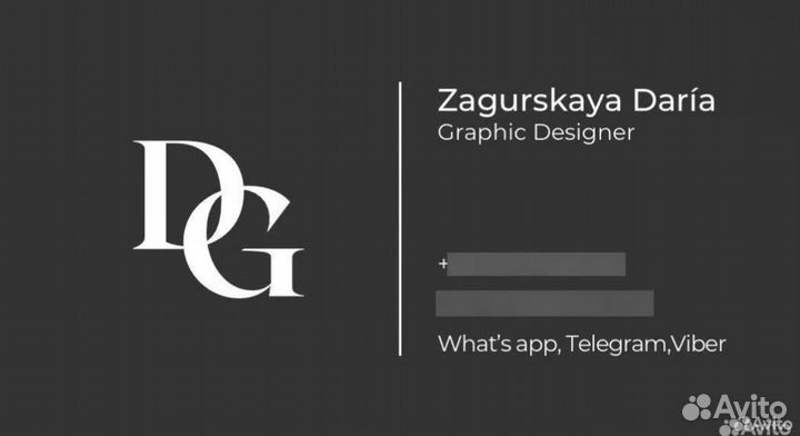 Разработка логотипа, визиток,сертификатов