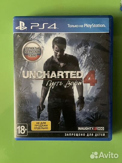 Игры для приставок ps4