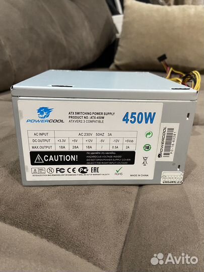 Блок питания для пк 450w