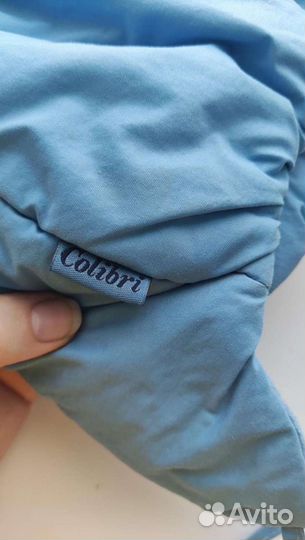 Шапка детская зимняя Calibri