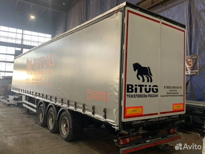 Полуприцеп шторно-бортовой BITUG Шайр BPW-III 14, 2023