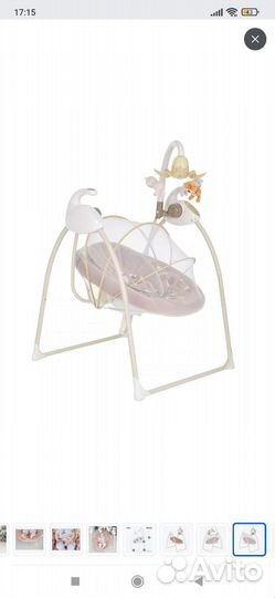 Качель pituso carino (электрокачели)