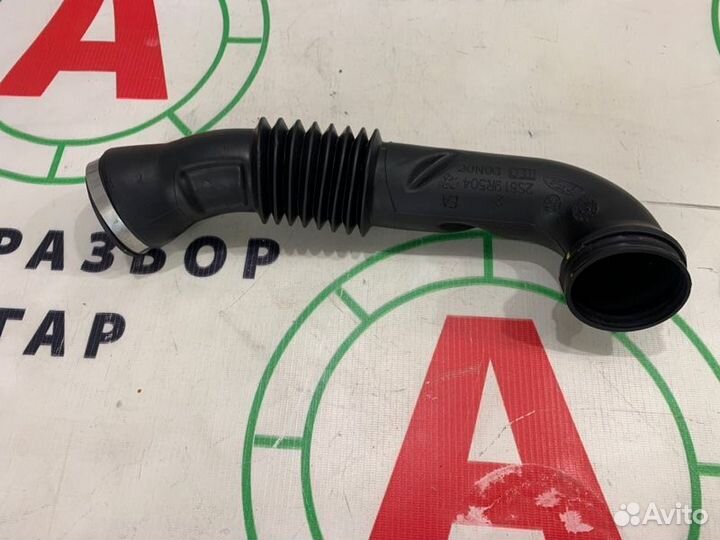 Патрубок воздушного фильтра Ford Fusion CBK 1.6L