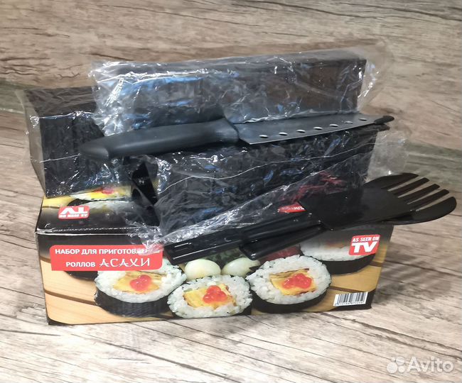 Набор для роллов