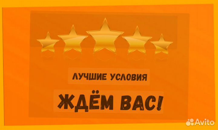 Упаковщик на склад Еженедельные выплаты Без опыта