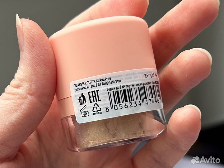 Хайлайтер 7days 01