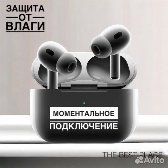 Беспроводные наушники Airpods Pro