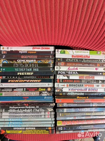 DVD диски с фильмами