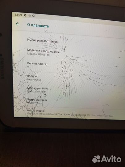 Планшет samsung galaxy note 8.0