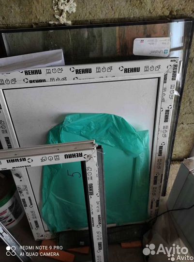 Окна пластиковые