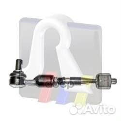 Наконечник рулевой, с тягой 9005945 RTS