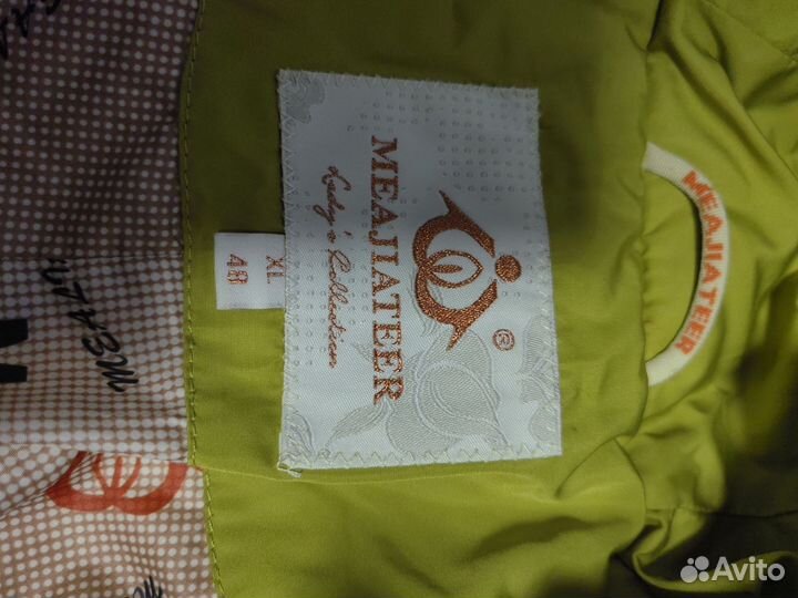 Шуба мутоновая