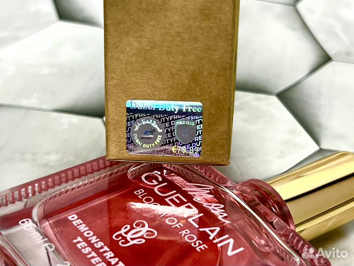 Mon Guerlain Bloom of Rose Guerlain для женщин