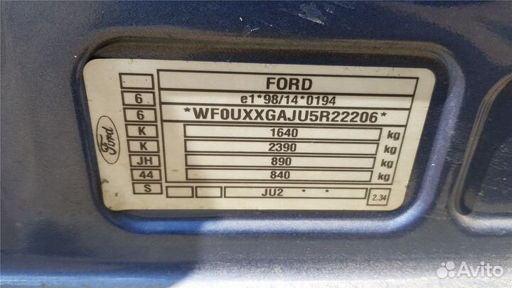 Разбор на запчасти Ford Fusion