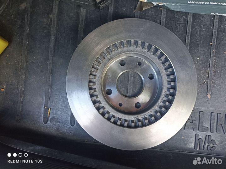 Диски тормозные r 14 ваз