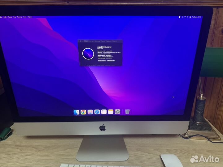 iMac 27 retina 5k 2015