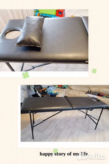 Массажная кушетка складная с отверстием