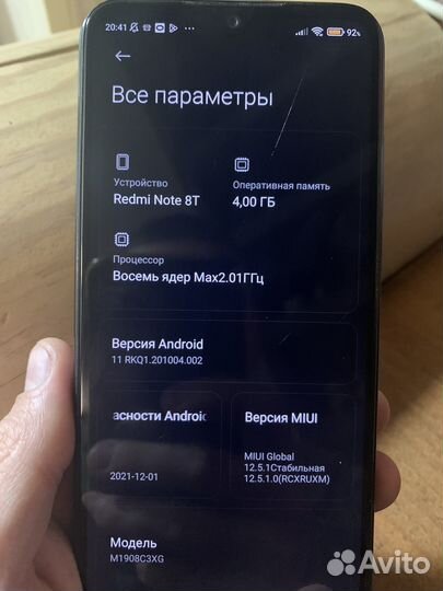 Xiaomi Redmi Note 8T, 4/64 ГБ