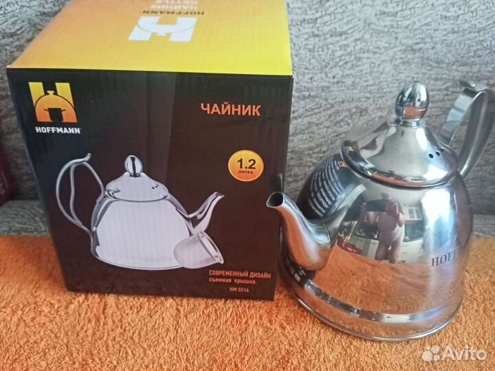 Заварочный чайник