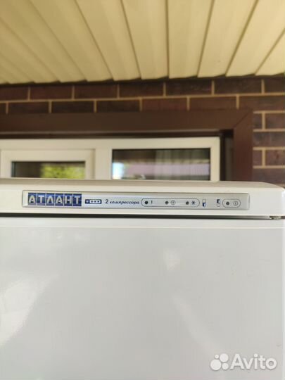 Холодильник атлант бу