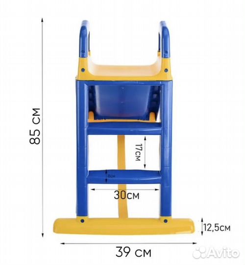 Детская горка пластиковая