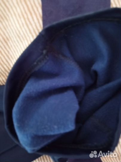 Мужские спортивные штаны