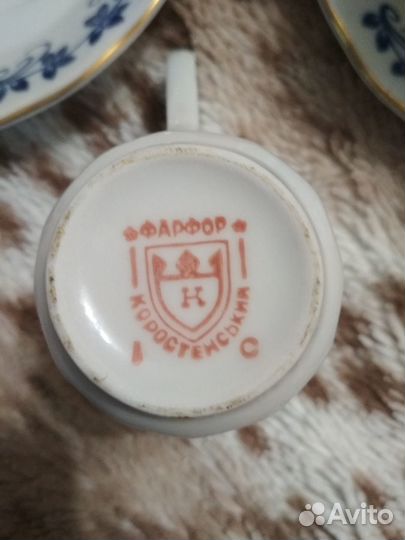 Чайно кофейный сервиз