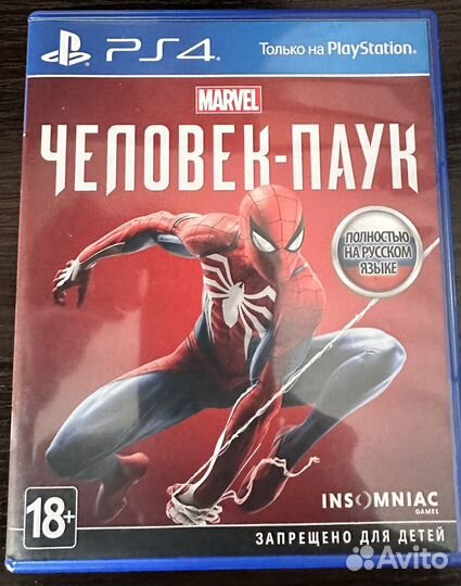 Человек-паук PS4