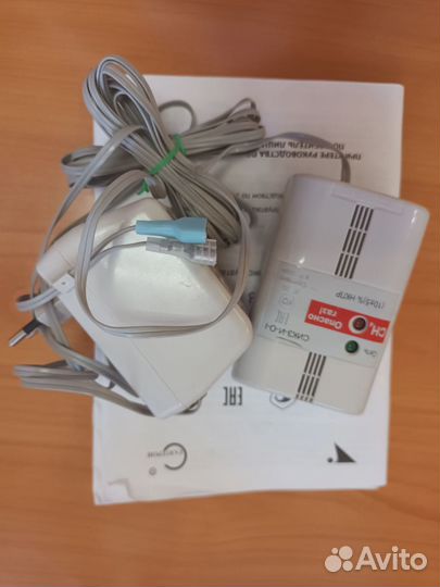 Сигнализатор сикз-25