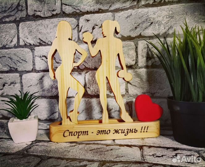 Именные фигурки из дерева