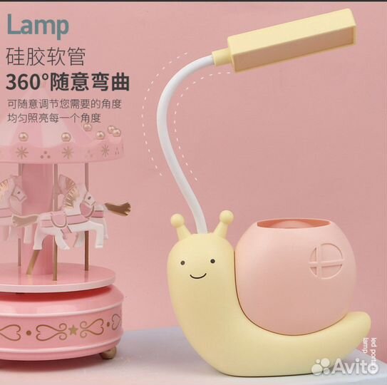 Настольная мини лампа