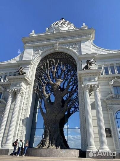 8 дек 23 Ж/д тур 