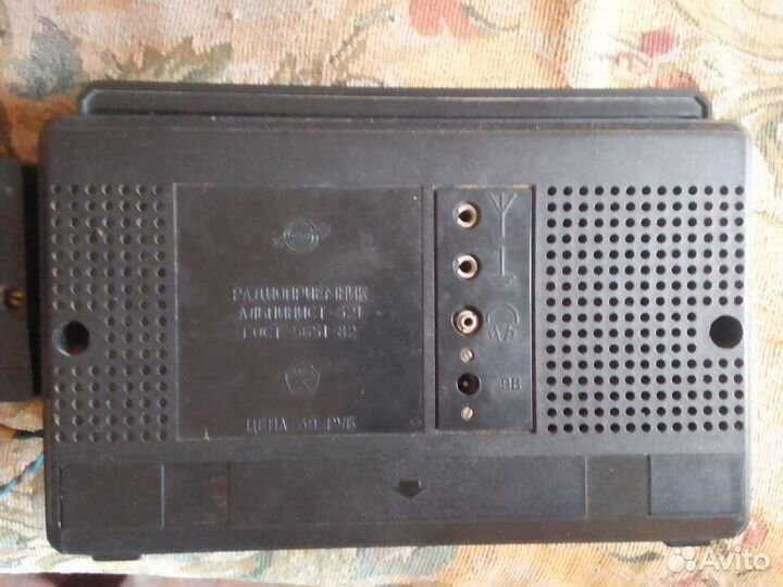 Радиоприемники Selga, Альпинист, Radiotehnika ML61