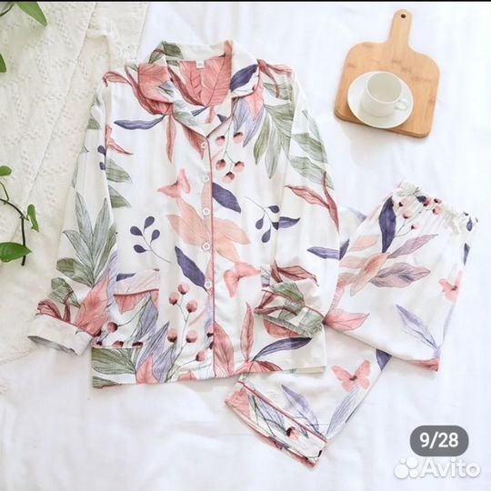 Домашняя одежда