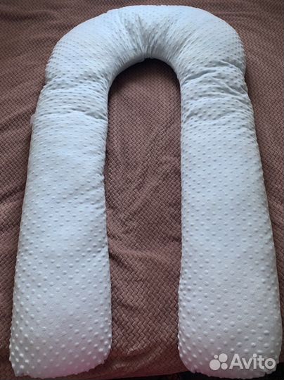 Подушка для беременных