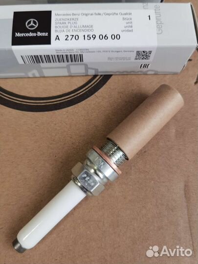 Свечи зажигания A2701590600 оригинал Mercedes