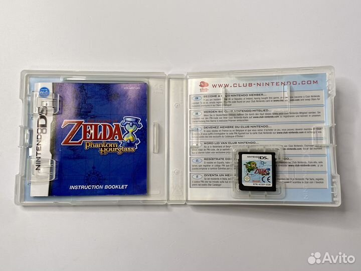 The Legend of Zelda: Phantom Hourglass