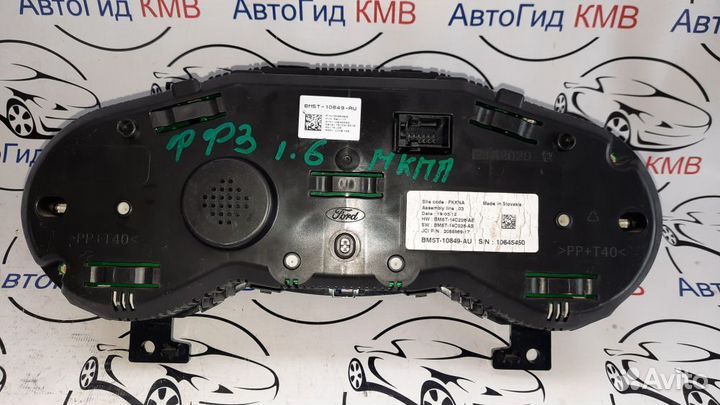 Панель приборов Ford Focus 3 седан xtda 2012