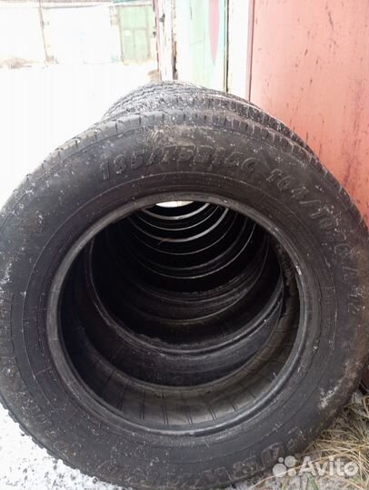 Резина на газель