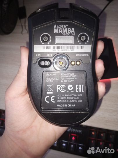 Razer Mamba Chroma wireless игровая мышь