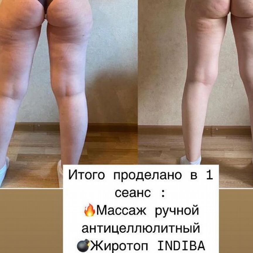 Ozim va xotinimni videoga oldim