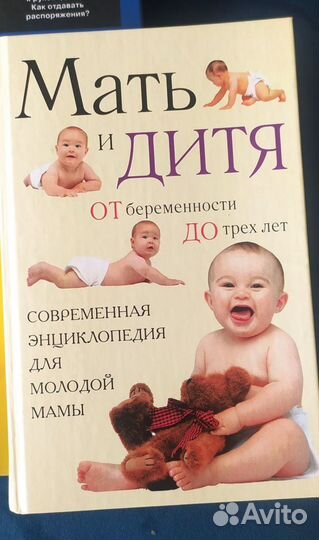 Книги по психологии Козлов, Курпатов и др