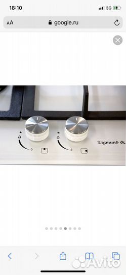 Варочная панель Zigmund & Shtain