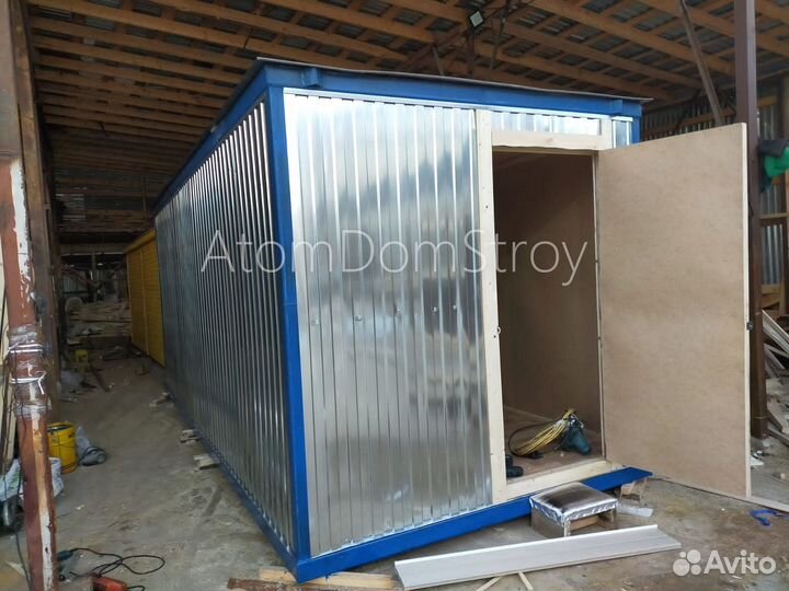 Вагончик с надежной крышей