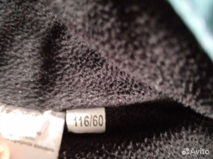 Комбинезон batik