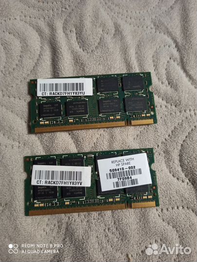 Оперативная память ddr2 2gb для ноутбука
