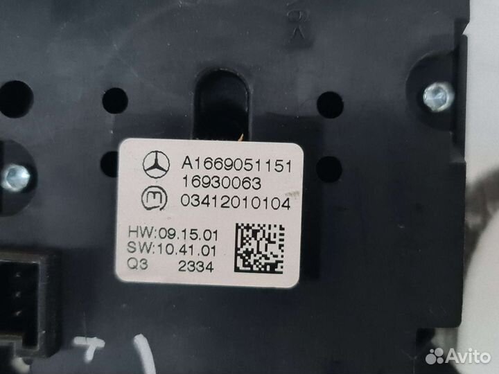 Блок управления подвеской Mercedes W166