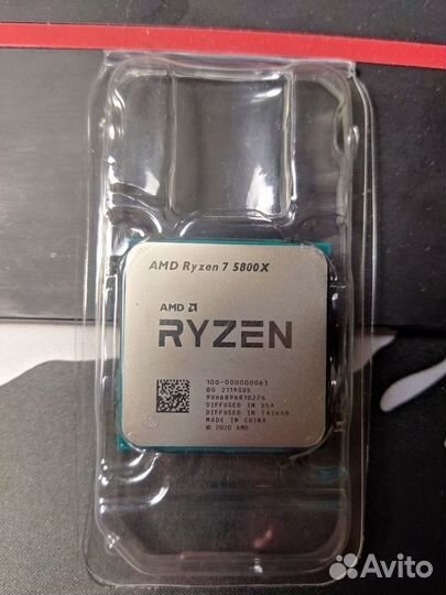 Процессор AMD Ryzen 7 5800X